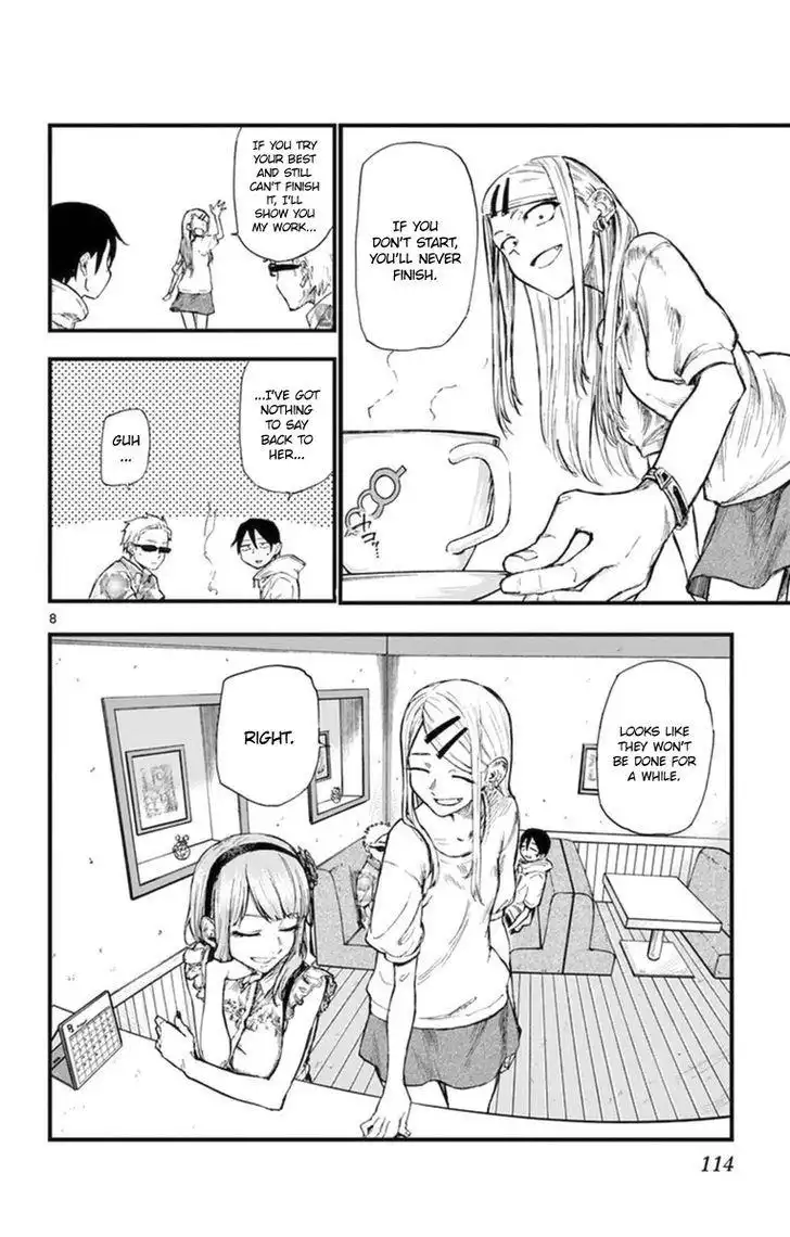 Dagashi Kashi Chapter 104 8